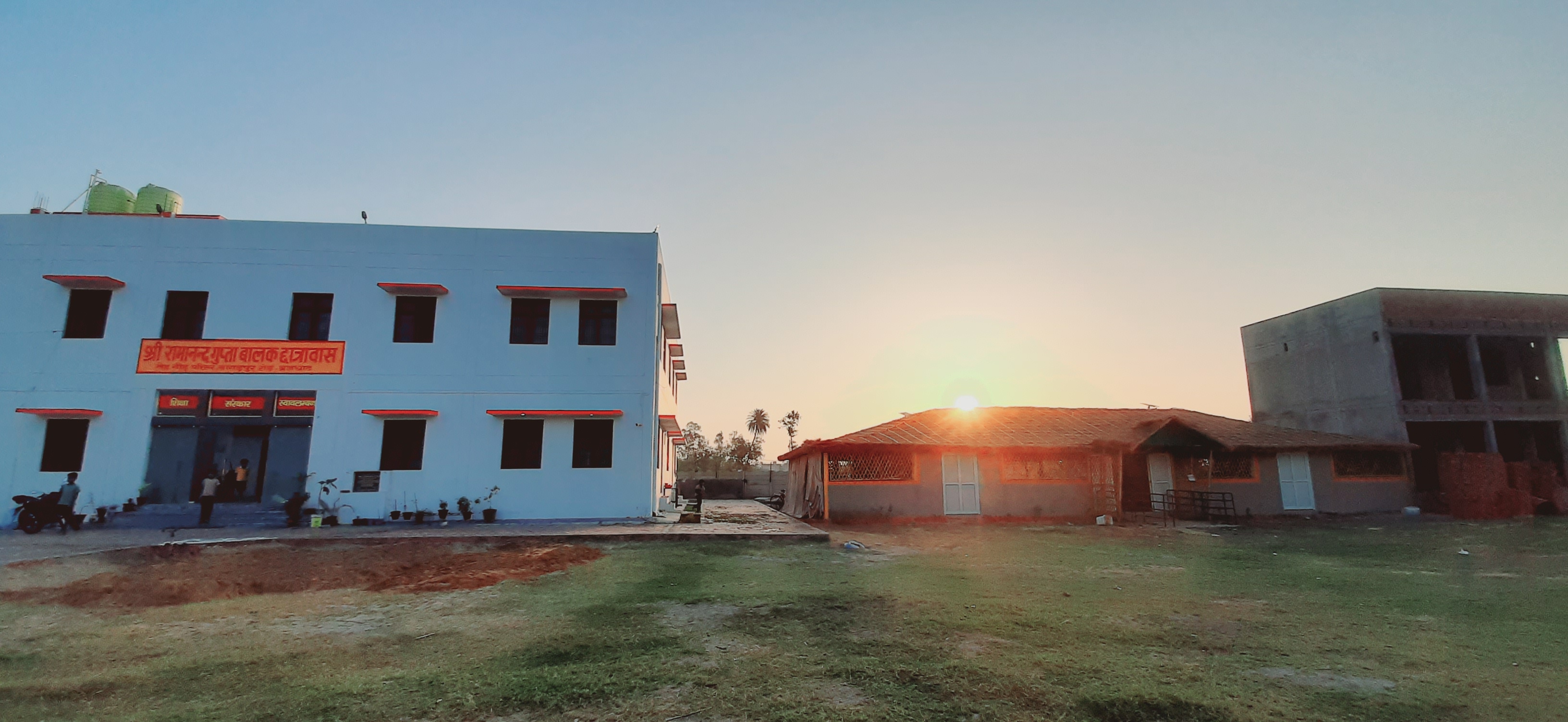 Our Campus Visit 1